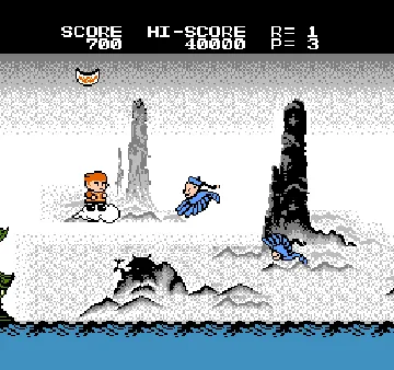 Chuuka Taisen (Japan) screen shot game playing